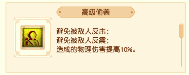 夢(mèng)幻西游大眾玩家如何省錢提升攻寵實(shí)力