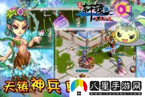 明珠軒轅巫祝加點(diǎn)攻略心得分享