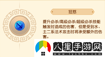 夢(mèng)幻西游大眾玩家如何省錢提升攻寵實(shí)力