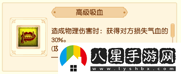 夢(mèng)幻西游大眾玩家如何省錢提升攻寵實(shí)力