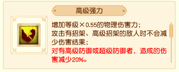 夢(mèng)幻西游大眾玩家如何省錢提升攻寵實(shí)力