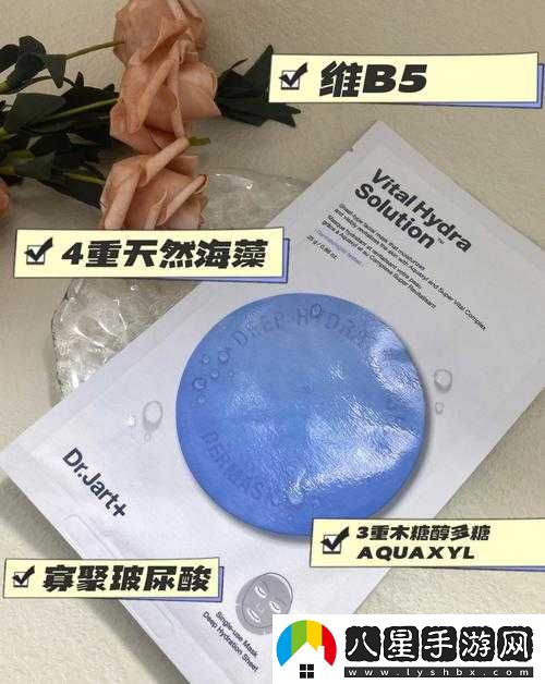 一面膜胸口一面膜下韓國(guó)