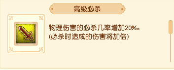 夢(mèng)幻西游大眾玩家如何省錢提升攻寵實(shí)力