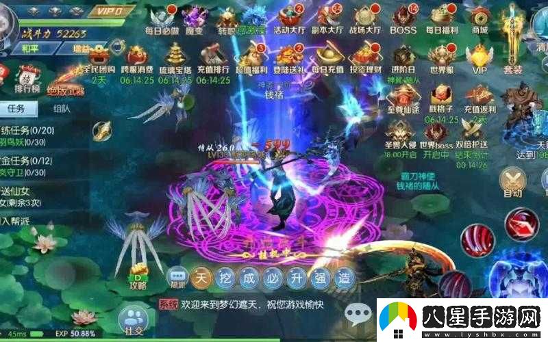 夢幻遮天圖鑒系統玩法攻略