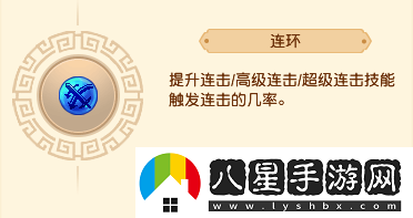 夢(mèng)幻西游大眾玩家如何省錢提升攻寵實(shí)力