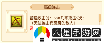 夢(mèng)幻西游大眾玩家如何省錢提升攻寵實(shí)力