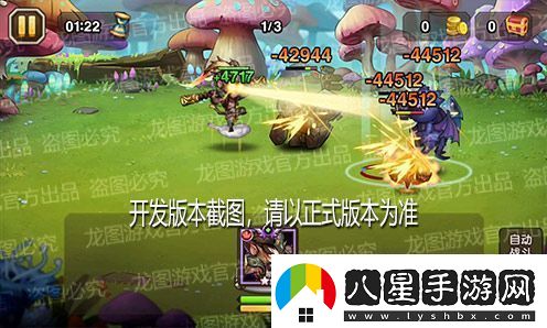 火眼金睛千鈞一棒！新魂匣泰坦齊天大圣神通廣大！