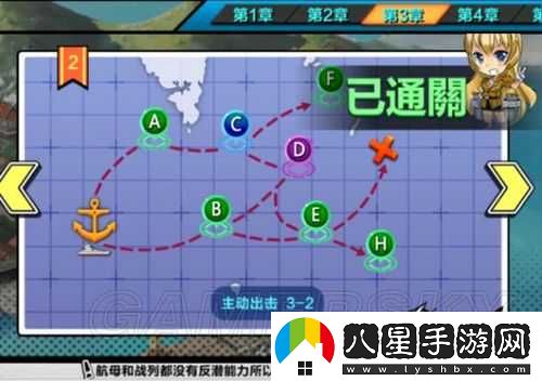 鋼鐵少女手游前期練級(jí)點(diǎn)