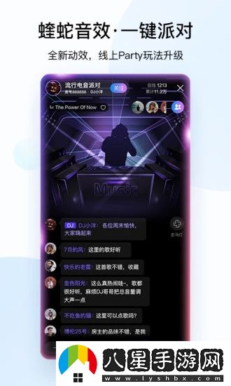 ysl千人千色t9t9t90網(wǎng)頁(yè)版:打造個(gè)性?shī)y容,盡顯魅力風(fēng)采