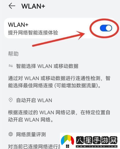 “無(wú)人區(qū)”密碼大揭秘