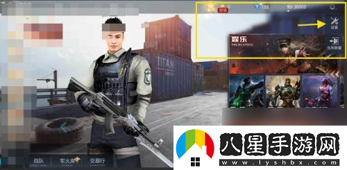 致命狙擊怎么打開(kāi)地圖