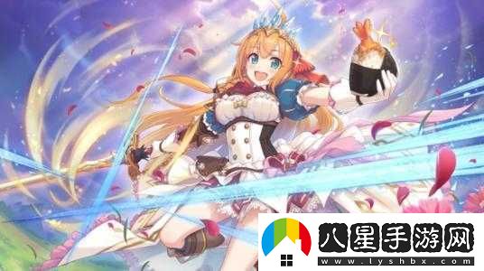 公主連結坦克