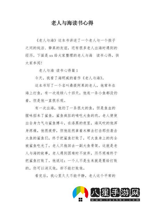 拳皇13雷光拳實(shí)戰(zhàn)技巧與心得分享