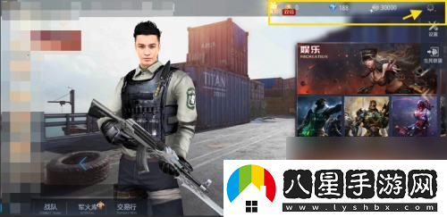致命狙擊怎么打開(kāi)地圖