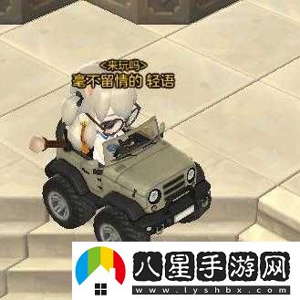 冒險(xiǎn)島2烈火戰(zhàn)斧摩托車(chē)坐騎詳解與圖鑒展示