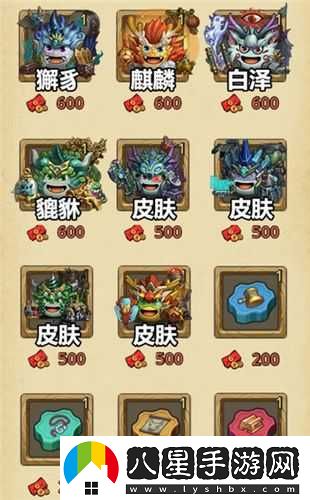 不思議迷宮東方慶典攻略