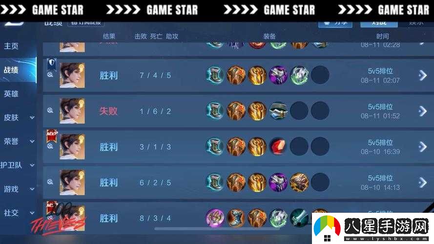 晉級賽5場戰(zhàn)斗，需勝利幾場才可晉級？