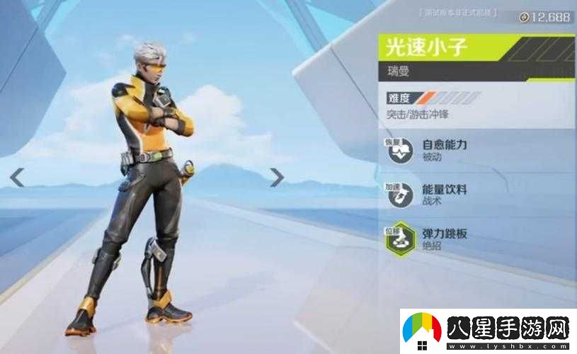 高能英雄金蟬子陣容搭配及團(tuán)戰(zhàn)思路