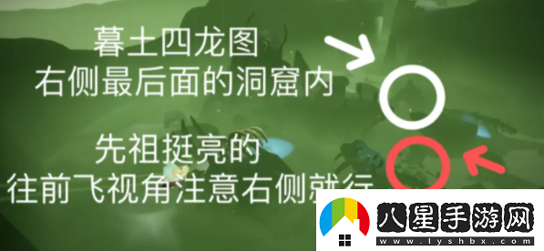 光遇6.20任務蠟燭攻略