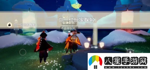 光遇6.20任務蠟燭攻略