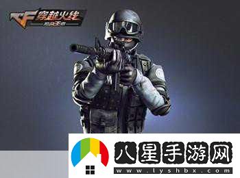 穿越次元壁