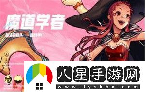 地下城與勇士起源黑話大全/地下城與勇士起源黑話解釋