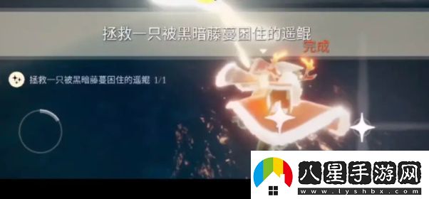 光遇6.20任務蠟燭攻略