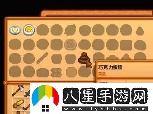 星露谷物語巧克力蛋糕配方怎么獲得