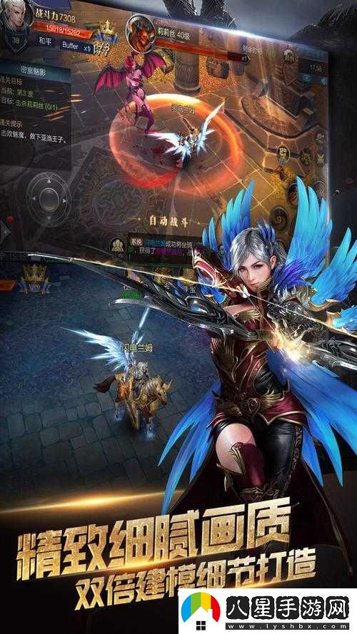 魔神出品魔神世界，盡顯次元精品精華