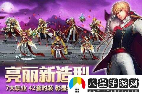 時空獵人公會戰(zhàn)勝策略揭秘