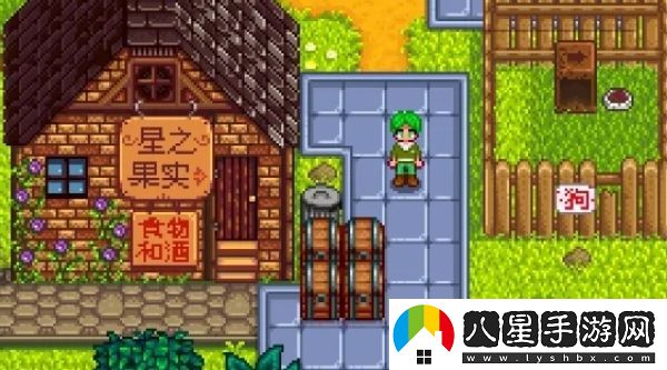 星露谷物語芒果樹種哪里