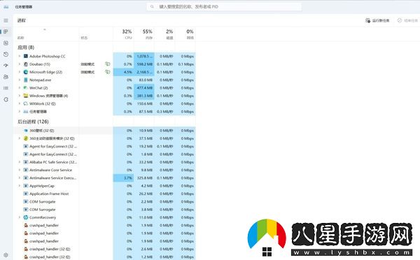 打開(kāi)豆包電腦卡頓怎么回事_如何解決卡頓問(wèn)題