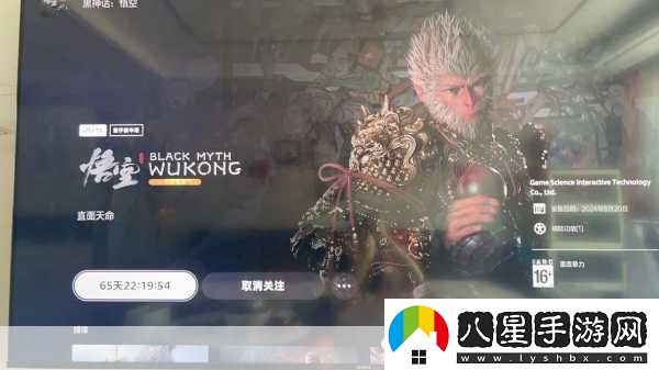 手游圈震撼！黑神話悟空銷量破1700萬大關(guān)