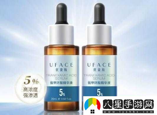 國產(chǎn)日韓久久精華液
