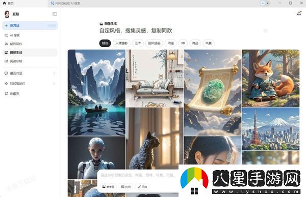 打開(kāi)豆包電腦卡頓怎么回事_如何解決卡頓問(wèn)題