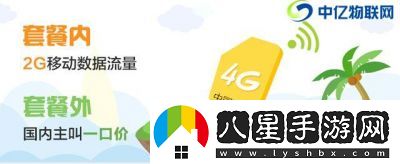 多設(shè)備連接國有無線卡一卡二滿足多樣需求