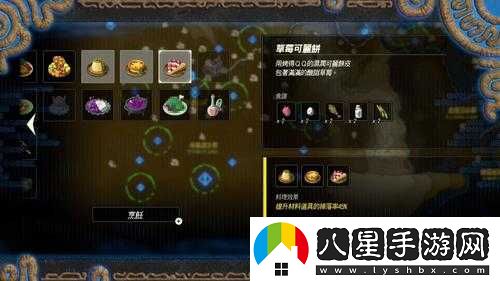 閃布林掉錢方法