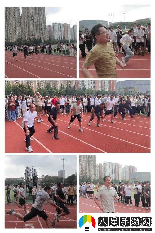 超級凌亂的校園運動會有彈窗