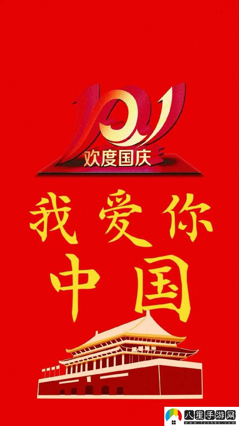 我們高清中國(guó)免費(fèi)觀看