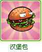 美食大戰(zhàn)老鼠各種卡片的來源和用法