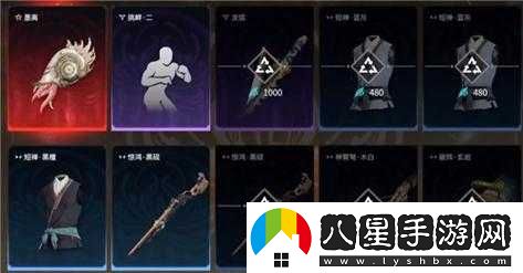永劫無(wú)間幻蠶絲獲取方法