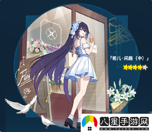 崩壞3最初與最后的戰(zhàn)爭(zhēng)怎么玩