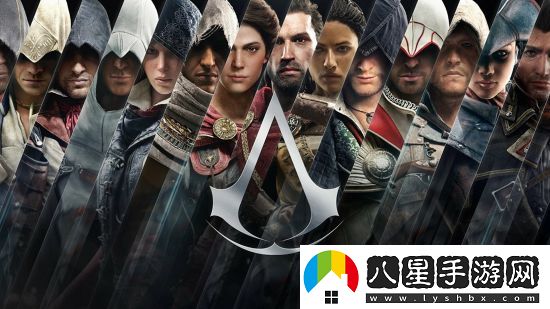 傳言稱刺客信條