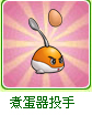 美食大戰(zhàn)老鼠各種卡片的來源和用法