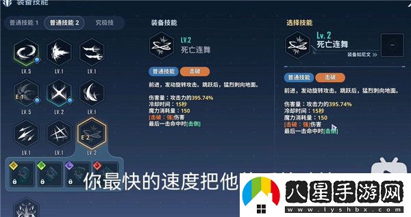 我獨自升級崛起游戲耶格利特玩法攻略