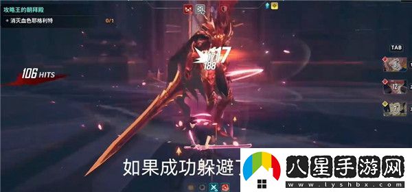 我獨自升級崛起游戲耶格利特玩法攻略