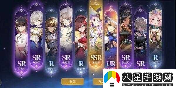 復(fù)蘇魔女競技場隊(duì)伍配置指南與推薦陣容