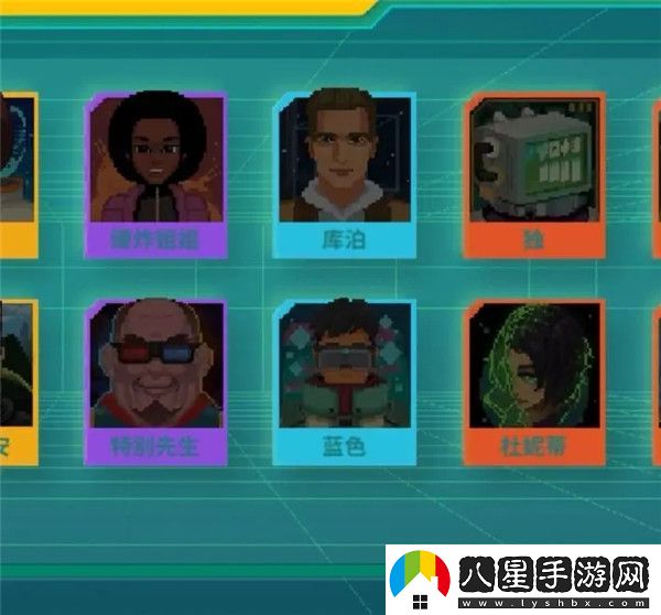 假未來(lái)賽博人角色推薦排行