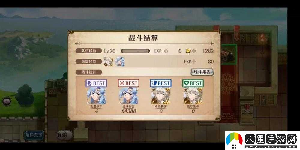 夢幻模擬戰(zhàn)日常任務(wù)必做項(xiàng)與攻略