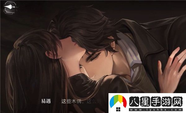 世界之外渡見(jiàn)春易遇